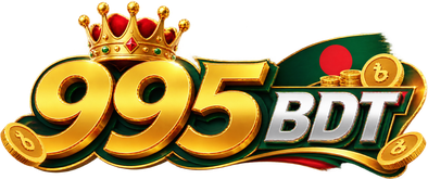 995 bdt লোগো